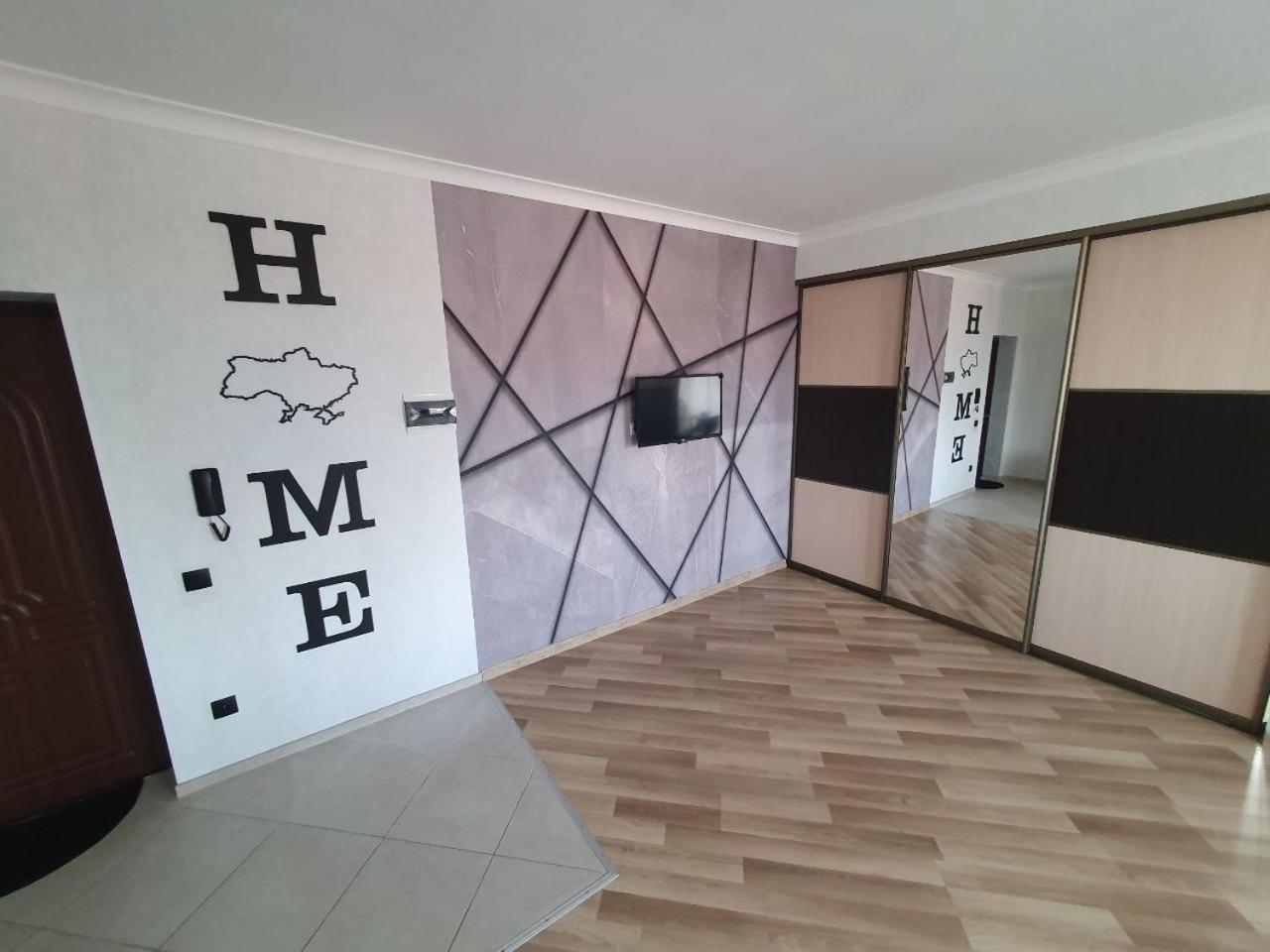 Apartment Na Shashkevicha 16 Truszkavec Kültér fotó
