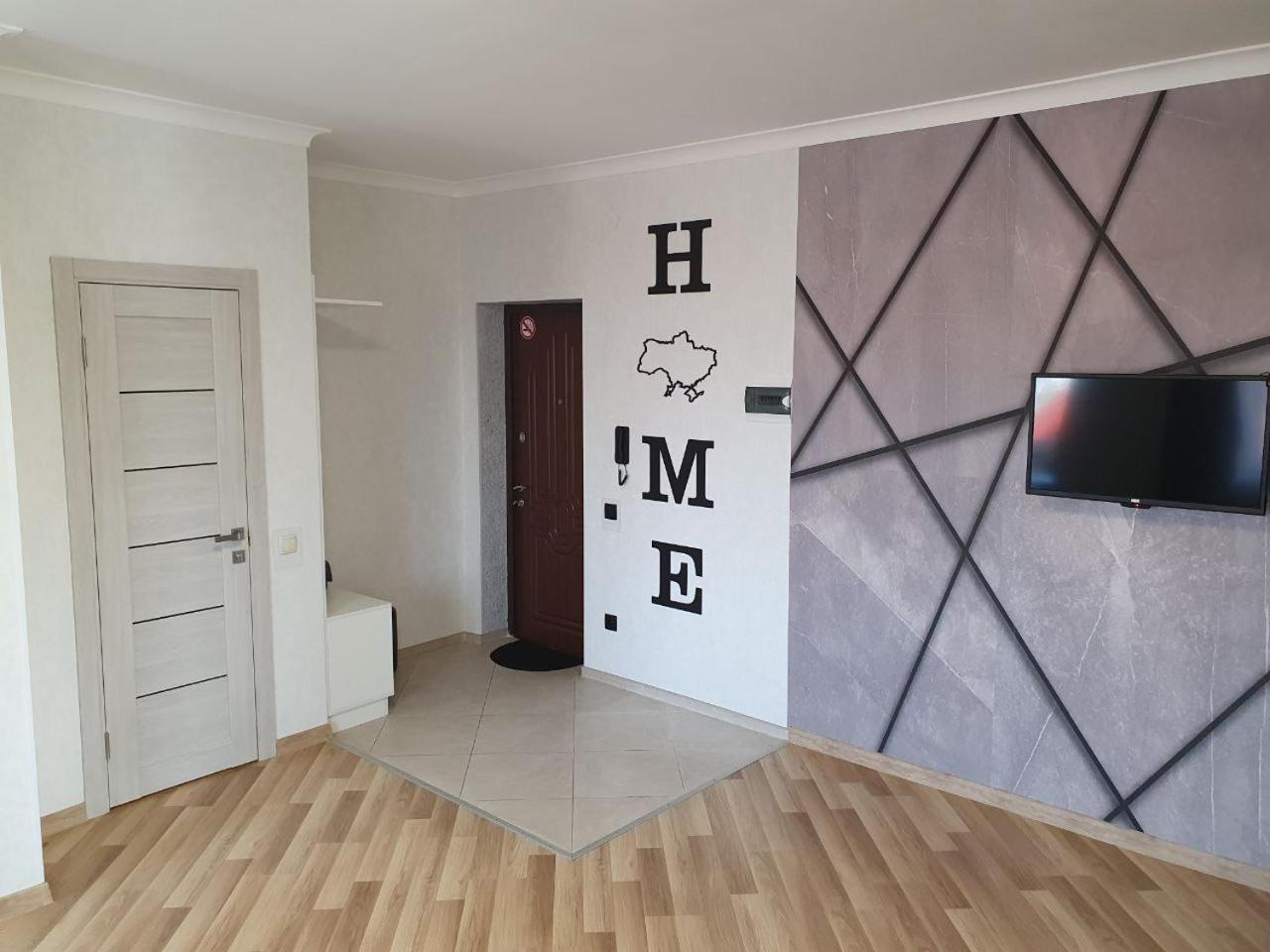 Apartment Na Shashkevicha 16 Truszkavec Kültér fotó