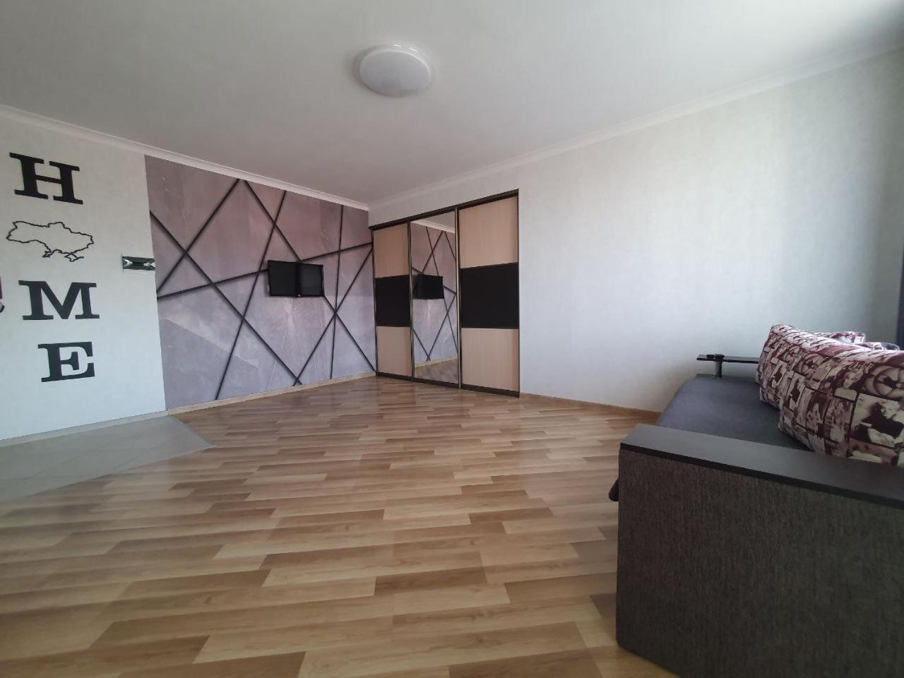 Apartment Na Shashkevicha 16 Truszkavec Kültér fotó