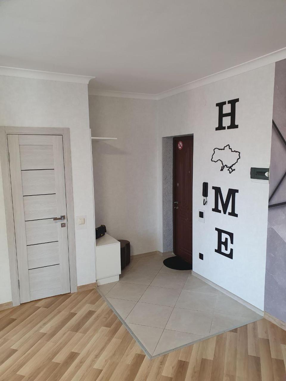 Apartment Na Shashkevicha 16 Truszkavec Kültér fotó