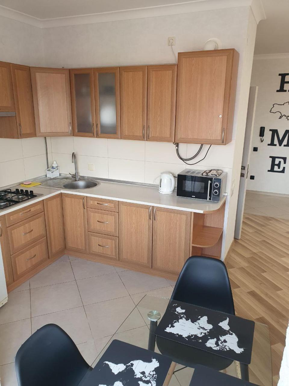 Apartment Na Shashkevicha 16 Truszkavec Kültér fotó