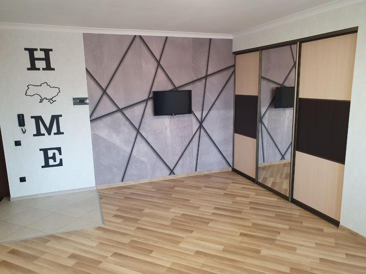 Apartment Na Shashkevicha 16 Truszkavec Kültér fotó