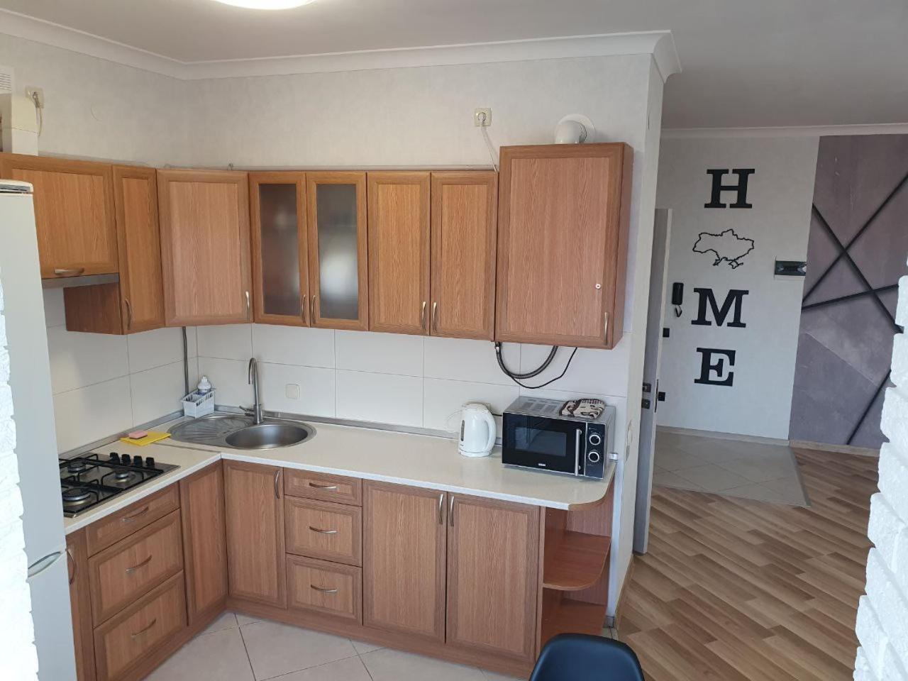 Apartment Na Shashkevicha 16 Truszkavec Kültér fotó