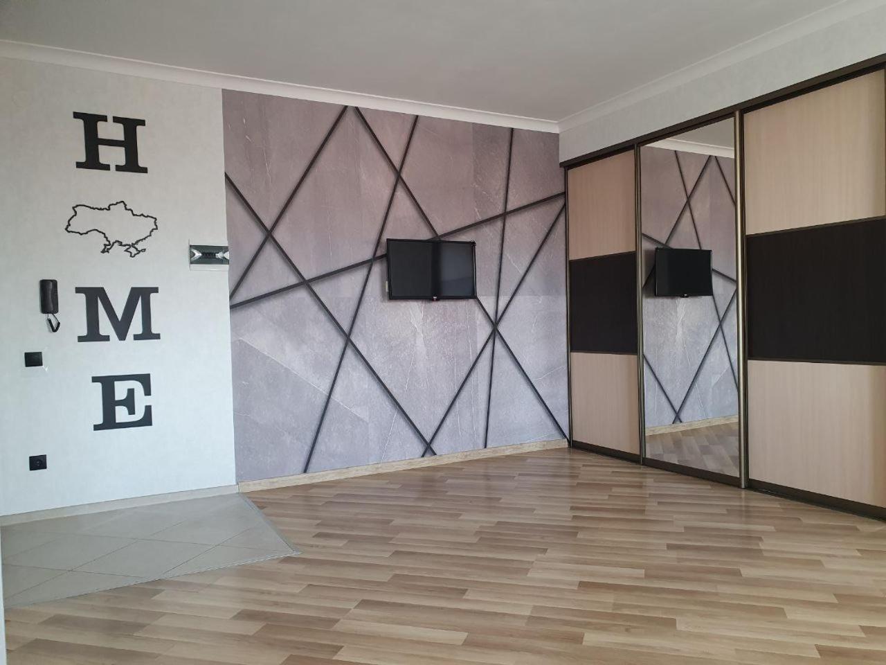 Apartment Na Shashkevicha 16 Truszkavec Kültér fotó