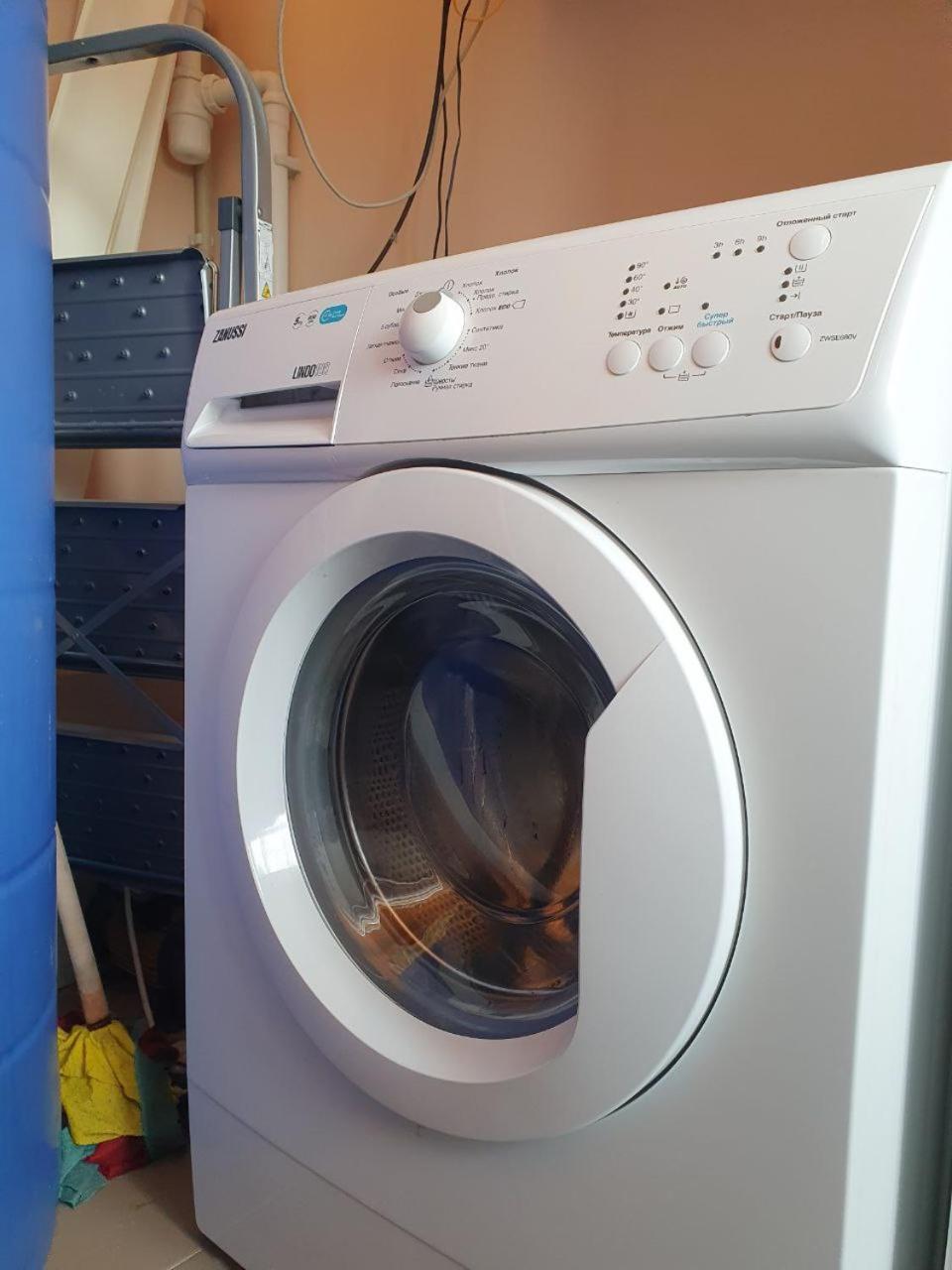 Apartment Na Shashkevicha 16 Truszkavec Kültér fotó